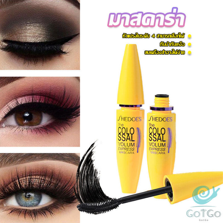 gotgo-shedoes-มาสคาร่า-สูตรกันน้ำ-สีดำ-โคลอสซอล-ติดทนนาน-mascara