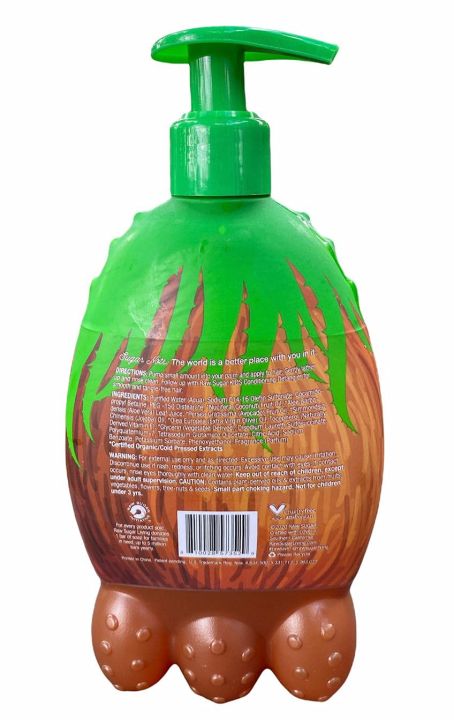 raw-sugar-kids-2-in-1-coconut-aloe-vera-shampoo-amp-conditioner-12-fl-oz-ราคา-450-บาท