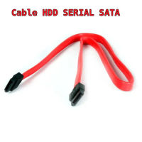 Cable Harddisk SERIAL SATA  สายต่อฮาร์ดดิสค์ แบบ SATA