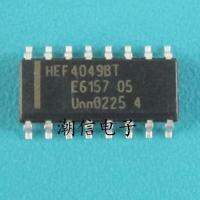 10cps Hef4049bt logic narrow volume: 3.9mm