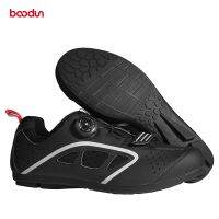 [COD] New C5 volcano non-locking shoes outdoor equipment bicycle road dual-purpose