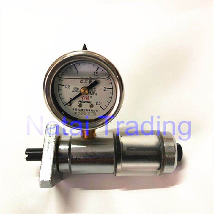 Diesel VE pump piston stroke tester with 2.5Mpa pressure gauge