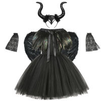 【Cw】 Maleficent Halloween Costume Dress for Girls Vampire Mirabel Isabella Princess Cosplay Party Dress Girls Charm Dresses