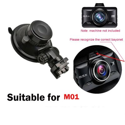 For m01 Dvr Suction Cup Bracket, Dash Cam Mirror Mount Kit for M01 dvr Dash cam.for M01 car DVR Holders