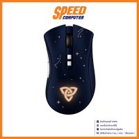 RAZER GAMING MOUSE WIRELESS DEATHADDER V2 PRO - GENSHIN IMPACT EDITION RGB  By Speed Computer