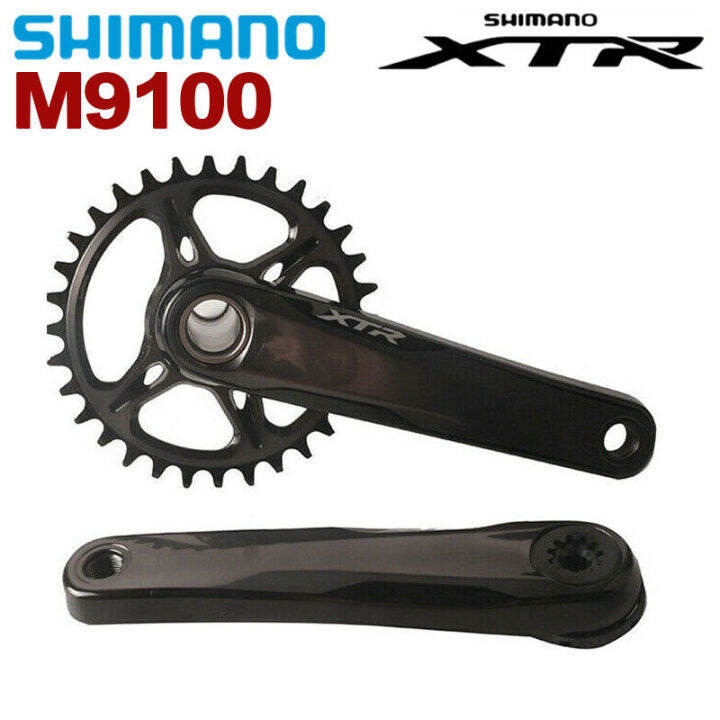 xtr crankset price