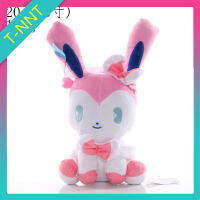 ของเล่นโปเกมอนsylveonตุ๊กตาผ้ากำมะหยี่สำหรับเด็กหญิงเด็กชายวันเกิดของขวัญtcintaตกแต่งห้องของขวัญสำหรับเด็ก 20 เซนติเมตรสูง