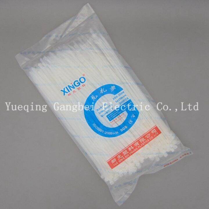 nylon-cable-ties-xgs-250m-5x250-self-locking-type-cable-ties-of-plastic-strapping-band-beam-line-with