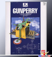 Gunperry (EX) (Gundam Model Kits)