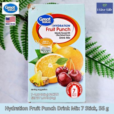 ผงเครื่องดื่มไฮเดรชั่น รสฟรุตพันช์ Hydration Fruit Punch Drink Mix 7 Stick, 56 g - Great Value