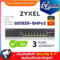 GS1920-8HPv2 Zyxel 8-port GbE Smart Managed PoE Switch By Vnix Group