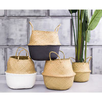 Seaweed Wicker Basket Manual Woven Shopping Basket Plant Flowerpot Foldable Handmade Dirty Laundry Basket Storage Organizer