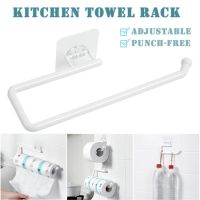 Kitchen Toilet Paper Holder Tissue Holder Hanging Bathroom Toilet Paper Holder Roll Paper Holder Towel Rack Stand Storage Rack