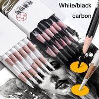 1/3/6 Pcs White Charcoal Pen Sketch Pencil Brush Sketch Highlight Pen Painting Tool Soft Medium Hard Charcoal Pen Art Supplies