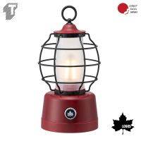 [ส่งฟรี] ตะเกียง (2022LIMITED) LOGOS Village Lantern (Available from 1 OCT)