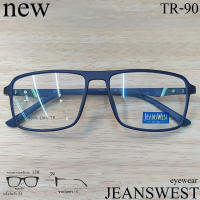 กรอบแว่นตา Fashion แว่นตาแฟชั่น รุ่น JeansWest 36902 แว่นกรอบเต็ม แว่นตา  ขาสริง วัสดุ NEW TR-90 สำหรับตัดเลนส์ รับตัดเลนส์