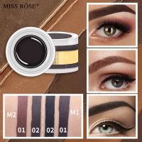 2 Color Eyebrow Cream 2 tier Design 3D Eyebrow Enhancers Quick drying Waterproof Long Lasting Eyebrow Makeup No Fading Cosmetics