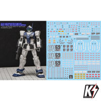 Waterdecal CG HG RGM-79HC Guard Custom #ดีคอลน้ำสำหรับติดกันพลา กันดั้ม Gundam พลาสติกโมเดลต่างๆ