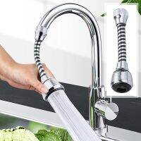 卍﹍ High Pressure Nozzle Tap Adapter Flexible Faucet Sprayer Kitchen Bathroom Sink Spray Bathroom Shower Accessories Water Saving