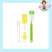 Kidsme Bottle brush set ชุดแปรงล้างขวดรุ่นฟองน้ำ