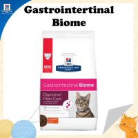 [ลด50%] ล้างสต๊อก!! Hills Feline GI Biome 1.8 kg. อาหารแมวเสริมไฟเบอร์ละพรีไบโอติกสำหรับแมวท้องผูกและท้องเสีย 1.8 กก.