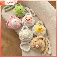 QIAO ของขวัญสำหรับเด็ก ลูกเจี๊ยบชาย สัตว์สัตว์สัตว์ น่ารักน่ารักๆ สายคล้องไหล่ไข่มุก กระเป๋าแมสเซนเจอร์ผ้ากำมะหยี่ การ์ตูนลายการ์ตูน กระเป๋าสะพายไหล่ผ้ากำมะหยี่