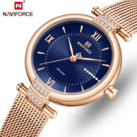 NAVIFORCE นาฬิกาผู้หญิงมีแบรนด์สุดหรูประดับพลอยเทียมควอตซ์นาฬิกาข้อมือกันน้ำสำหรับผู้หญิงนาฬิกาผู้หญิงสแตนเลสทองกุหลาบ