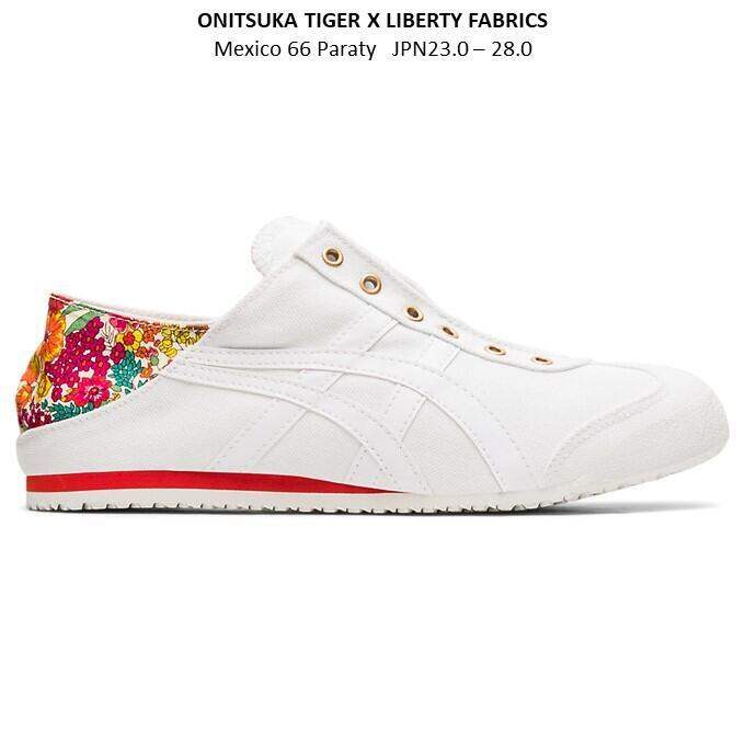 onitsuka tiger liberty