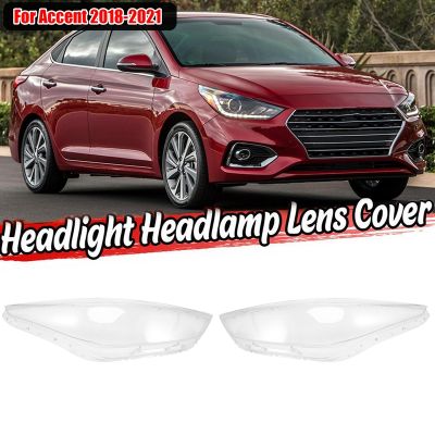 For -Hyundai Accent 2018-2021 Car Headlight Lens Cover Head Light Lamp Shade Shell Auto Light Cover