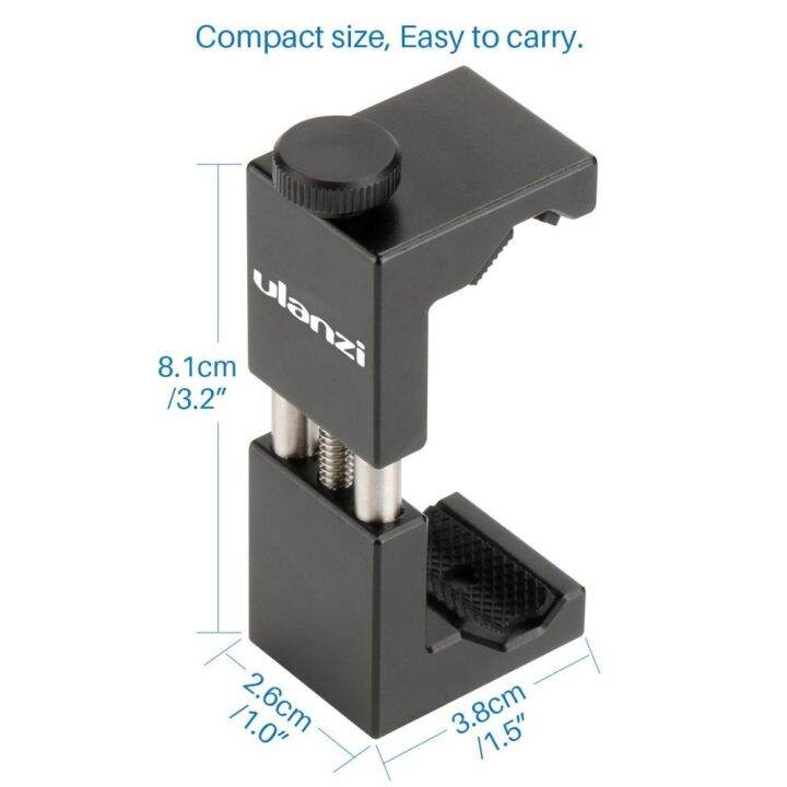 Ulanzi ST01 Vertical Shooting Phone Tripod Mount Stand Adapter Vlog