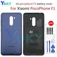 【☄New Arrival☄】 diyi45718 สำหรับ Xiaomi Pocophone ฝาปิด F1ปลอกหุ้มช่องหลังแผงเคสปุ่มปรับระดับเสียงสำหรับ Xiaomi Poco ฝาครอบ F1