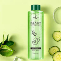 cucumber Toner โทนเนอร์วิตามิน น้ำตบวิตามินซี cucumber โทนเนอร์ โทนเนอร์เช็ดหน้า โทนเนอร์เช็ดหน้าสุดฮิต 500ml ส่งไว ราคาส่ง โปรโมชั่