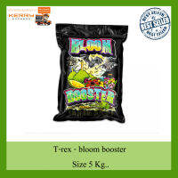 T-rex - bloom booster วัสดุปลูกออแกนิค มูลค้างขาวหมักเปลือกทุเรียน ทำดอกเน้นๆ ปรับปรุงดิน บำรุงดอก ขนาด5 Kg So