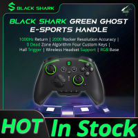 เกมแพดควบคุมแบบคู่ด้ามจับด้ามจับเป็นจอยควบคุมเกม Black Shark รองรับฐาน RGB คันสวิทช์ Xbox ชุดหูฟังไร้สาย