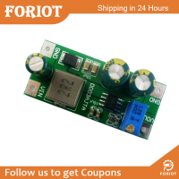 Foriot ตัวแปลงบูสต์ DC-DC  ดีมอร์6A DC 2.7-5.5V ถึง3.5-24V