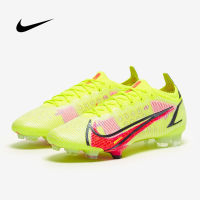 Nike Mercurial Vapor 14 Elite FG รองเท้าฟุตบอลคุณภาพสูง