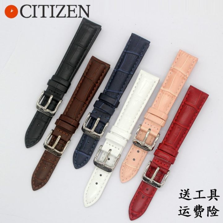 Citizen watch strap on sale pins