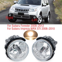 รถกันชนหน้าไฟตัดหมอกโคมไฟสำหรับ Subaru Forester SH 2009 2010 2011 2012 Impreza WRX STI 2008 2009 2010 Foglight Foglamp