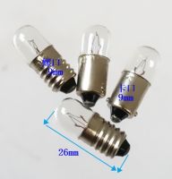 Indicator lamp 24v 1.5w 2w 3w 5w card screw-mount small light beads diameter 9 for x2 5mm small bulb sellwell lighting