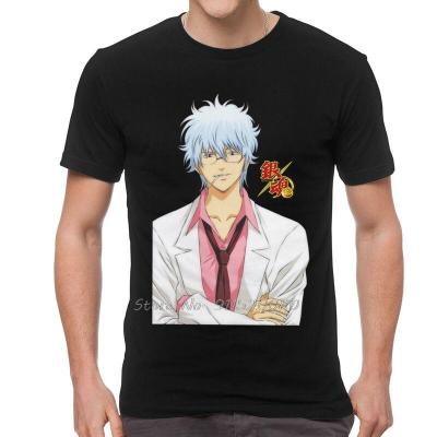 Japanese Manga Gintama T Shirt Men Short Sleeve Cotton T-Shirt Anime Gintoki Sakata Tees Top Harajuku Tshirt Gift Idea