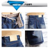 Ready Stock Size 28-38 Men Denim Shorts Summer Distressed Hole Ripped Stretch Elastic Short Jean Clothes