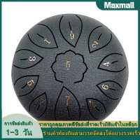 【Maxmall 1- 3 วันส่งของ】6นิ้ว11 Tuneเครื่องตีเครื่องดนตรีเหล็กกลองสำหรับ Steel Tongue Drum