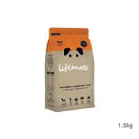 Lifemate Adult Dog Food Medium-Large Breeds 1+  Beef Flavor ไลฟ์เมต อาหารสุนัขโตพันธุ์กลาง–ใหญ่  1+ รสเนื้อ