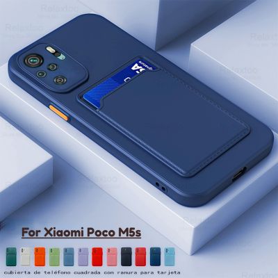 Xiaomi Poco M5 M5S PocoM5 S กรณีซิลิโคนเหลวซิลิโคนนุ่มซิลิโคนการ์ดปลอก
