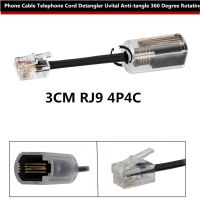 Phone Cord Telephone Cord Handset Cord Cable RJ9 4P4C RJ11 for Landline Phone F19E