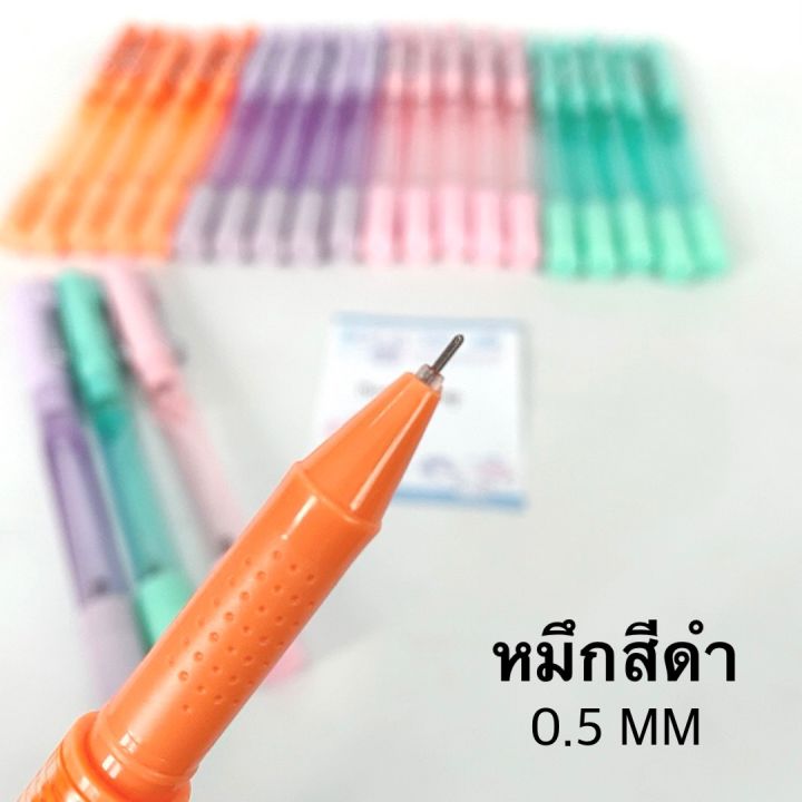 ปากกาสเปรย์-ปากกาพ่นแอลกอฮอล์-พกพาได้