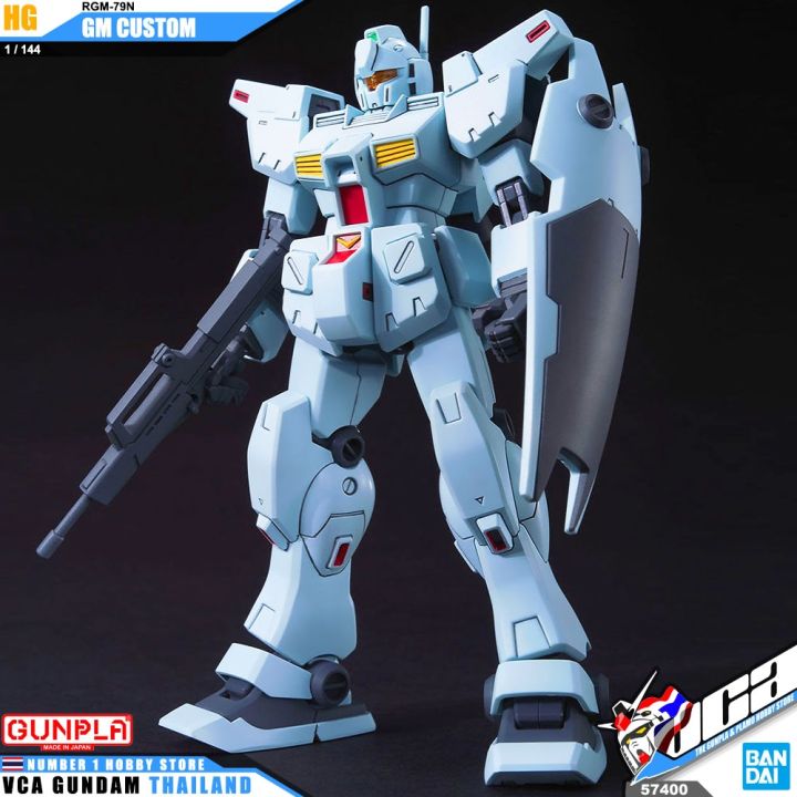 bandai-gunpla-high-grade-universal-century-hguc-hg-1-144-rgm-79n-gm-custom-ประกอบ-หุ่นยนต์-โมเดล-กันดั้ม-กันพลา-ของเล่น-vca-gundam