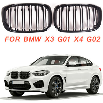 กลอสสีดำด้านหน้ากระจังหน้าไตตบสไตล์ย่างสำหรับ BMW X3 G01 X4 G02สำหรับ BMW กระจังหน้า30i 2018