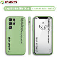 JinsouweCellPhone เคสโทรศัพท์สำหรับ Samsung Galaxy S22 Ultra 5G S22ultra5g สำหรับการ์ตูนเด็กหญิงเด็กชายสโลแกนแท็กเคสกล้องซิลิโคนเคสป้องกัน