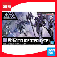 Bandai 30MM 1/144 EXM-E7R SPINATIA (REAPER TYPE) 4573102640178 A6